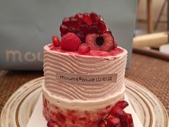 -山与蓝·轻糖鲜果蛋糕(勒泰店)