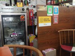 -锅贴王海鲜小馆