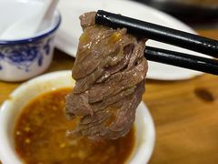 -顺记牛肉店