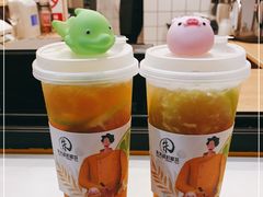 -朱大叔柠檬茶(高州一中店)