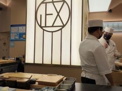 -鮨政·Omakase(港汇恒隆广场店)