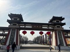 -西安汉城湖景区