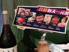 -老牌坊云南鱼豆花火锅(哈西万达店)