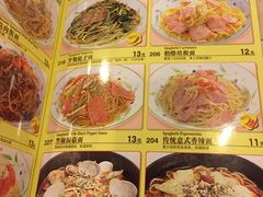 -萨莉亚意式餐厅(护国新天地店)