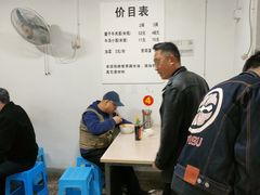 -易毛特色牛肉面(解放碑步行街店)