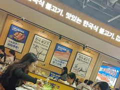 -阿亲家·韩式无限烤肉(春熙路店)