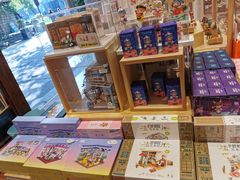 -猫的天空之城概念书店(杭州南宋御街店)