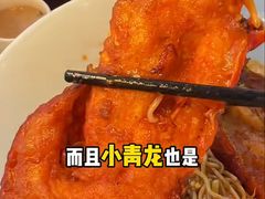 -佳丽海鲜大酒楼(环岛海景店)