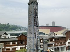 -磁器口古镇