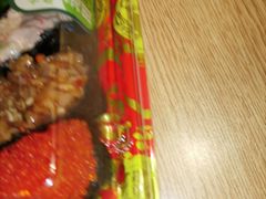 -池田寿司·4H鲜作(西直门凯德华联店)