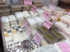 -一品方糕专卖店