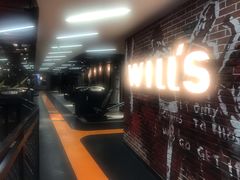 -威尔仕健身(新天地店)