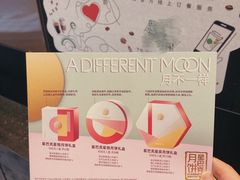 -星巴克(兰桂坊店)