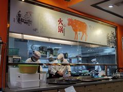 -名门潮牛·鲜牛肉海鲜火锅.烧烤自助餐厅(诚丰广场店)