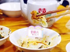 红油抄手-洞子口张老二凉粉(文殊院店)