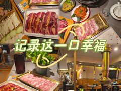 -正宗齐齐哈尔烤肉·齐牛哥鲜切炭火烤肉(杭州总店)