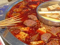 -之了火锅(公园街店)