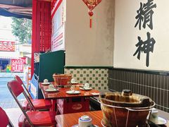 -沙胆彪炭炉牛杂煲(成都玉林店)
