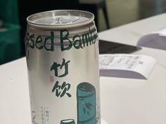 -阿露佳·舌尖上的安吉菜