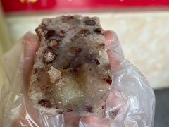 -杨招娣糕点(装驾桥巷店)