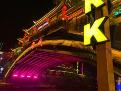 -杭州宋城