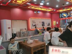 -蔡林记(昙华林泛悦汇店)