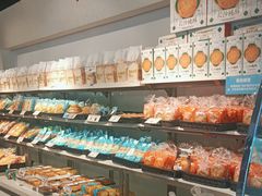 -罗莎蛋糕Rosa bread(四方坪店)