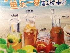 -探鱼·鲜青椒爽麻烤鱼(广州花都来又来店)