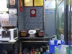-清真·穆萨砂锅(大皮院店)