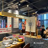 河西超好吃的海鲜烤肉