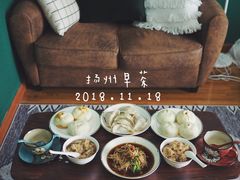 -花园茶楼(兴城西路店)