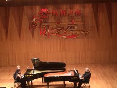 iphone_upload_pic-广西音乐厅