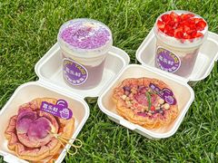 -喜乐村芋泥脑袋家族(三里屯店)