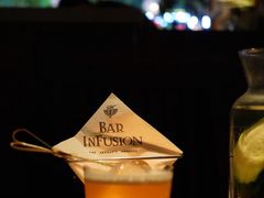 -Bar Infusion(重庆·九街店)