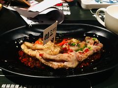 麻辣鸡爪-蛙三泡椒牛蛙(万象城店)