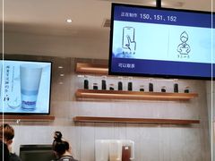 -卡旺卡(黄山黎阳in巷店)
