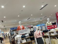 -优衣库(重庆万象城店)