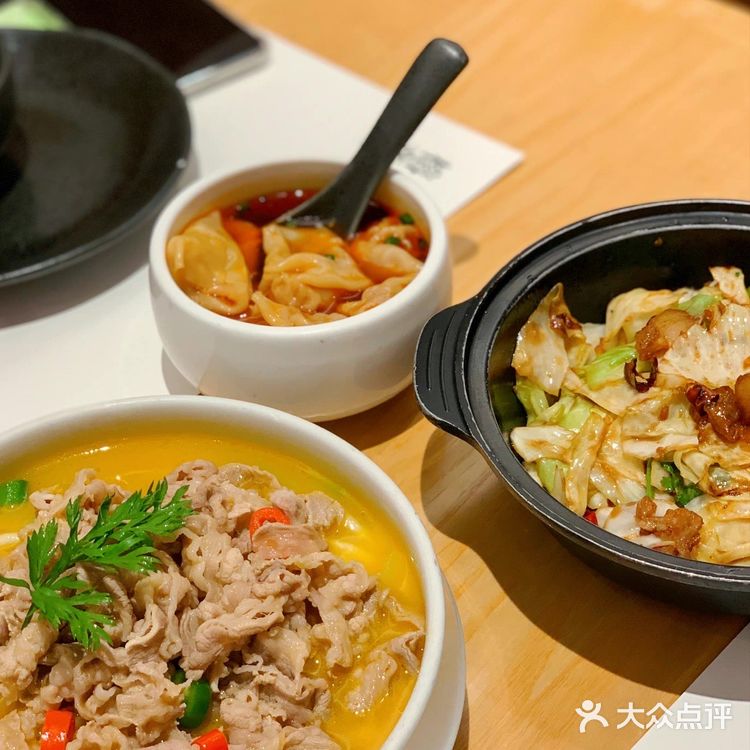 米其林川菜｜吃了榕意，一切就会变得容易👌🏻