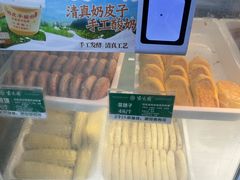 -紫光园·烤鸭·北京菜(团结湖店)