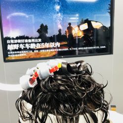 -CUT CUT Hair Salon