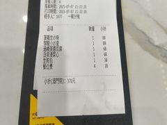 -御龙海鲜火锅(十六浦店)