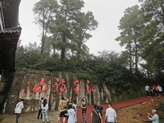 -敬亭山风景名胜区