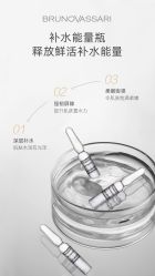 -东方美美容SPA会所