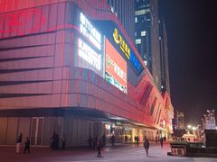 -万达广场(大明宫店)