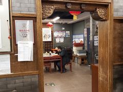 门面-天兴居(鲜鱼口街店)