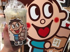 -奈雪的茶(新天地广场PRO店)