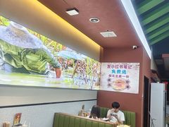 -新佳丽时尚广场