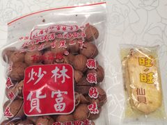 -方林富炒货店(武林路店)