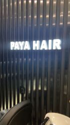 -AYO SALON