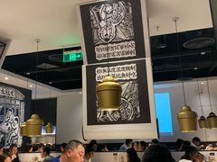 大堂-太二酸菜鱼(福州泰禾店)